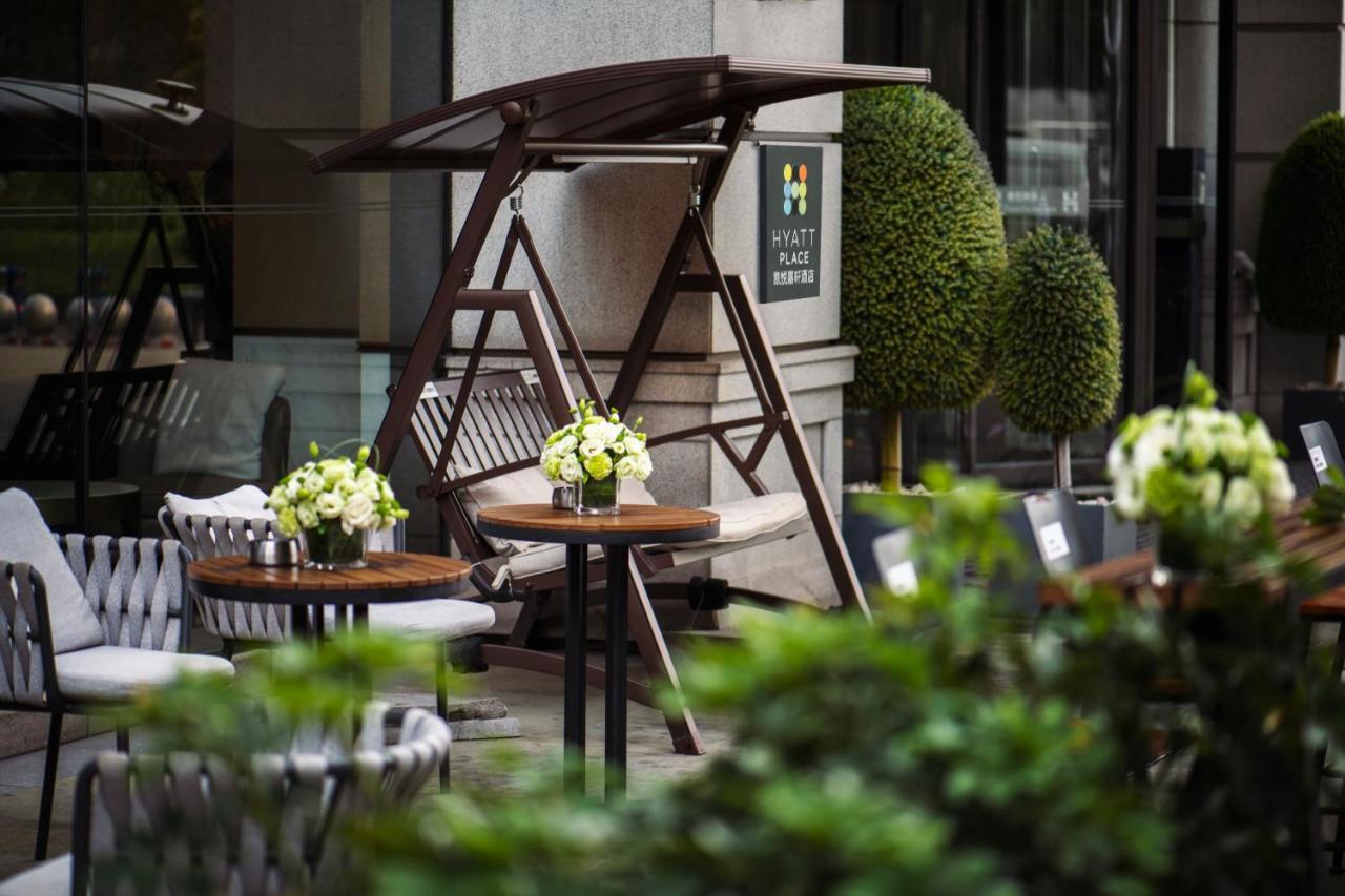 Hyatt Place Chengdu Pebble Walk Dış mekan fotoğraf