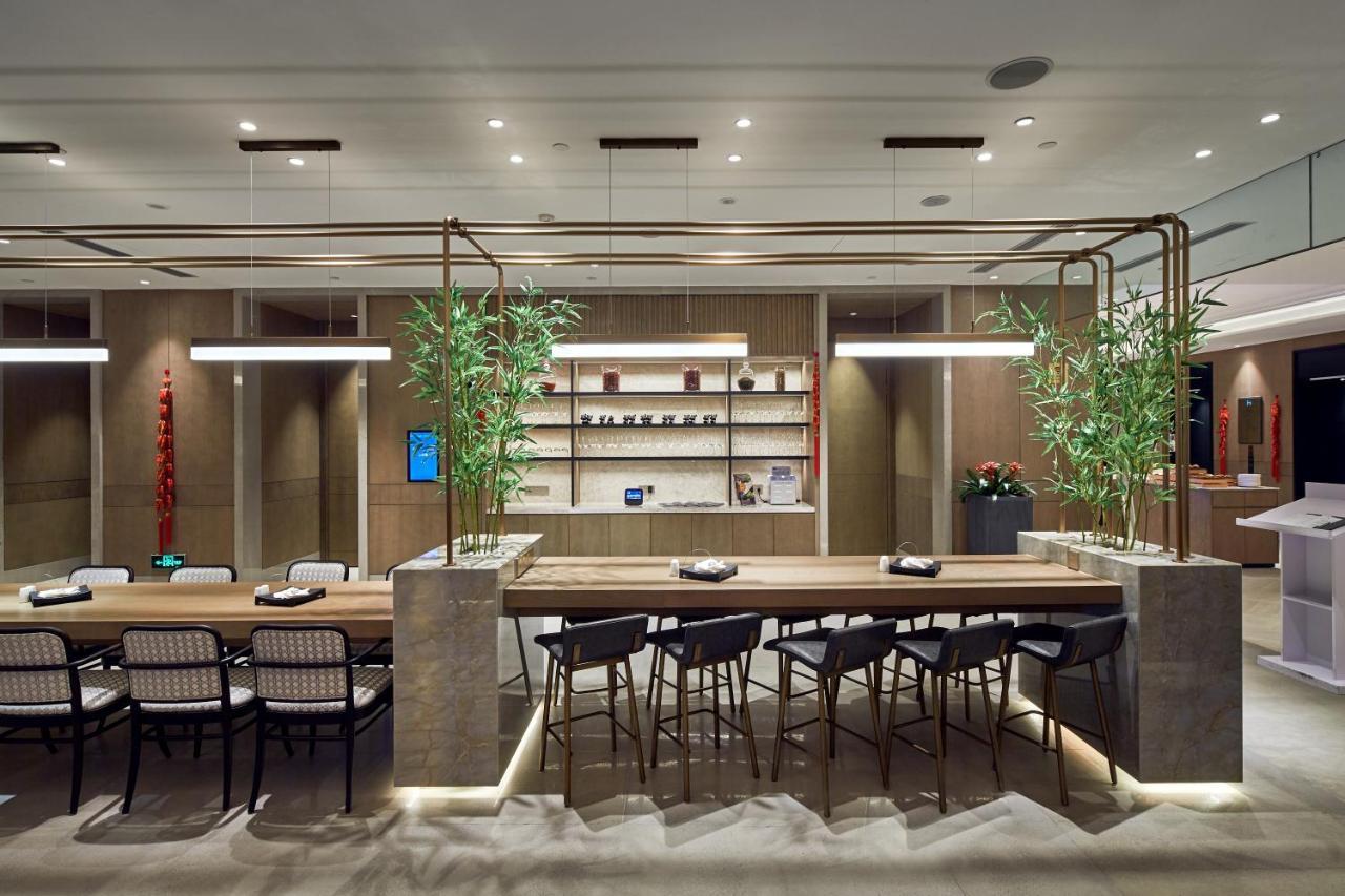 Hyatt Place Chengdu Pebble Walk Dış mekan fotoğraf
